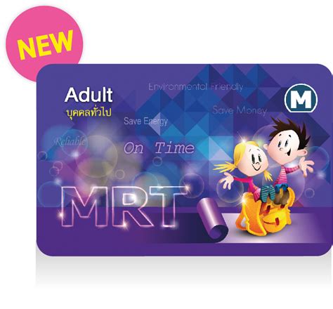 bangkok mrt smart card|mrt card thailand.